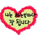 얼쑤절쑤 전래놀이 이미지