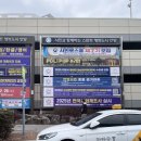 만안구청-10 이미지