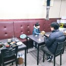 영광이네숯불갈비 이미지