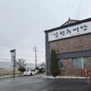 세븐일레븐 아산순천향로점 이미지