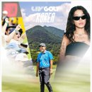 리브골프