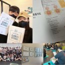 윈썸바디
