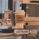 버드나무커피타운