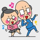 함덕1구경로당 네이버블로그