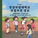 ㈜에이슨 네이버블로그