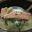 참설농탕 이미지