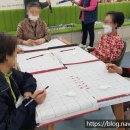 서예교실(주간) 이미지