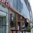 카페우드진 상암2호점