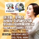 생탐 이미지