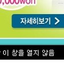 이*창 티스토리