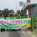 사직2동-6 이미지