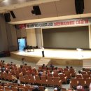 이세무사의 주식 콘서트 후기