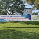 치유공간 이미지