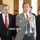 은행의원 이미지