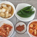 오다전복삼계탕