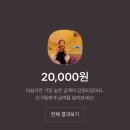 거리에서호프 네이버블로그