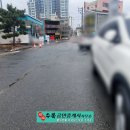 학성사우나 이미지
