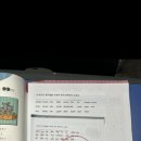 영어읽기/쓰기-기초 이미지