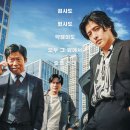 충무로 이미지