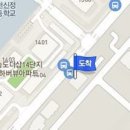 연수이이주내과의원 이미지