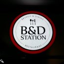 B&D(비앤디) 이미지