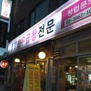 청정한우 네이버블로그
