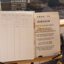 마포-현장-마포-1486 | 홍대 연남 광야: 들깨 크림 뇨끼, 킹타이거 쉬림프 파스타 | 연남동 파스타 맛집
