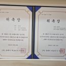 진학학원고등관 이미지