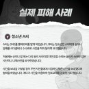 아동복지론 이미지