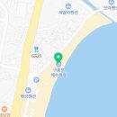 싱싱수산 사업단