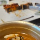 아중장어 이미지