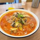바른중식 이미지