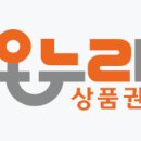 종로백세약국 이미지