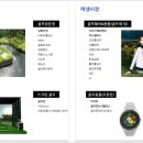 티와이산업 이미지