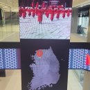 (주)탑스맨 이미지