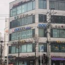 임동혁내과의원 | [성인병 클리닉, 소화기 클리닉, 내시경 클리닉, 예방접종] 임동혁내과의원을 소개합니다!