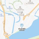 화덕생선구이 이미지