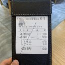 해룡 셀프세차장 이미지