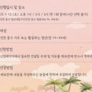 내일취업컨설팅 네이버블로그