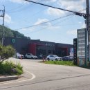 철원생고기 이미지