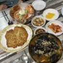 광식이네칼국수