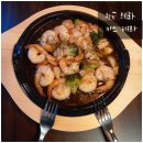 호프 카스테라