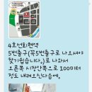 남정안경 네이버블로그