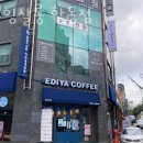 그로잉살롱 학동점