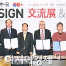 광주디자인센터 대회의실 이미지