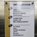 엄재화내과의원 네이버블로그