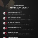 봉곡PC 이미지