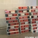 오케이 게임랜드 이미지