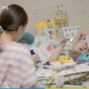 도토리하우스 이미지