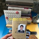 청주밝은미소약국 | 청주 순담 사진관｜증명사진·취업사진·정장 한 번에 해결 !!